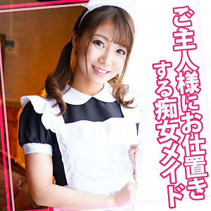 はるか 13 - ウーマンコレクション - womc102 - 素人AV女優判定AI