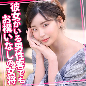 えいみ 25 - ウーマンコレクション - womc105 - 素人AV女優判定AI