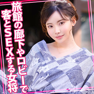 えいみ 29 - ウーマンコレクション - womc106 - 素人AV女優判定AI