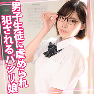 えいみ 28 - ウーマンコレクション - womc109 - 素人AV女優判定AI