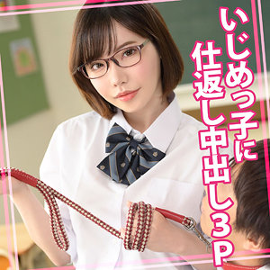 えいみ 30 - ウーマンコレクション - womc111 - 素人AV女優判定AI
