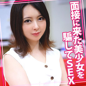 すず - ウーマンコレクション - womc115 - 素人AV女優判定AI