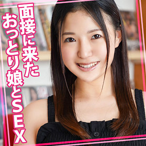 まひな - ウーマンコレクション - womc119 - 素人AV女優判定AI