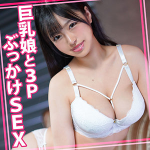 りかちゃん 3 - ウーマンコレクション - womc126