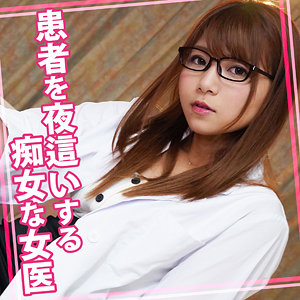 はるかさん 2 - ウーマンコレクション - womc128
