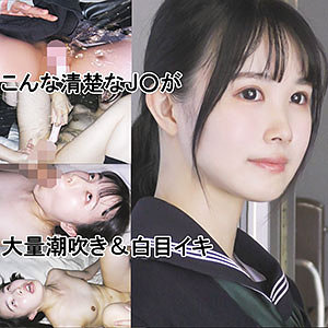 紺セーラー緑リボンちゃん 17 - ゆず故障 - y017 - 素人AV女優判定AI