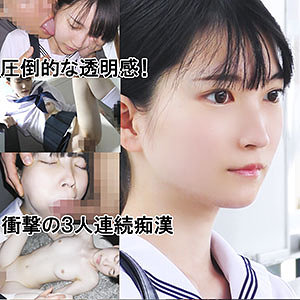 白セーラー紺リボンちゃん 21 - ゆず故障 - y021 - 素人AV女優判定AI