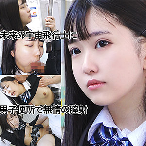 グレーブレザー青リボンちゃん042 - ゆず故障 - y042 - 素人AV女優判定AI