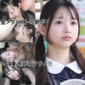 池袋ちゃん（仮名） - ゆず故障 - y049 - 素人AV女優判定AI