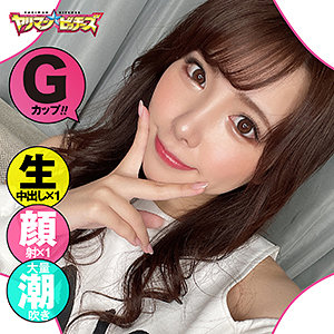 のあ - ヤリマン★ビッチーズ - yarib027 - 素人AV女優判定AI