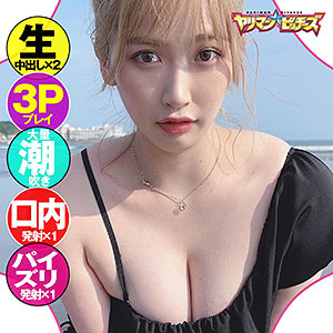 みその - ヤリマン★ビッチーズ - yarib031 - 素人AV女優判定AI