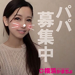 あやか - 横浜かまちょ - ykmc009