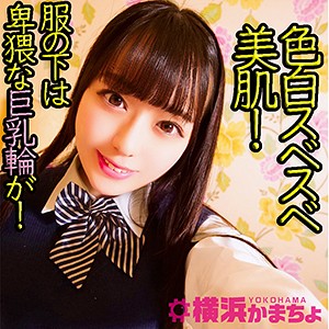 七海 - 横浜かまちょ - ykmc049 - 素人AV女優判定AI
