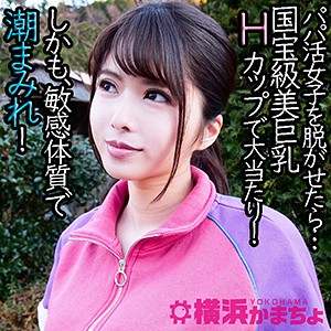 LiSA - 横浜かまちょ - ykmc053 - 素人AV女優判定AI