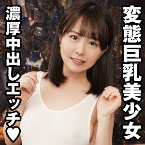 こなつ - 妖精ムックムック - yose005 - 素人AV女優判定AI