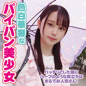 ありす - 妖精ムックムック - yose007 - 素人AV女優判定AI