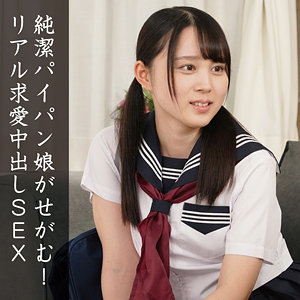 ありす - 妖精ムックムック - yose008 - 素人AV女優判定AI