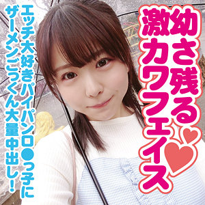 こなつ - 妖精ムックムック - yose009 - 素人AV女優判定AI