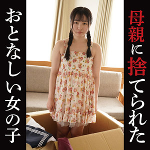そら - 妖精ムックムック - yose011 - 素人AV女優判定AI