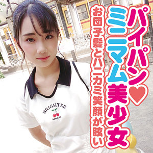 しおん - 妖精ムックムック - yose015 - 素人AV女優判定AI