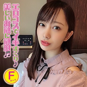 みづき - やり狂う！スケベなセフレ達 - yss079 - 素人AV女優判定AI