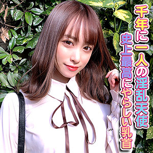 結羽 - やり狂う！スケベなセフレ達 - yss084