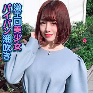 のぞみ - やり狂う！スケベなセフレ達 - yss086 - 素人AV女優判定AI