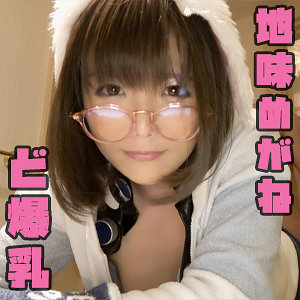 ふぉす 2 - ザー汁王子 - zarj029 - 素人AV女優判定AI