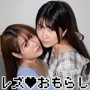 メイちゃん＆ミクちゃん - ゼブラガール - zbrg00201