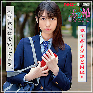 Mai - ゾクゾクタイム - zoct024 - 素人AV女優判定AI