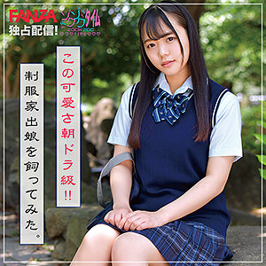 Maina - ゾクゾクタイム - zoct025 - 素人AV女優判定AI